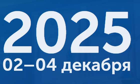 Nguvu Gridi 2025 Moscow Russia