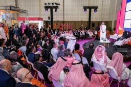 Nishati ya Mashariki ya Kati Dubai 2026