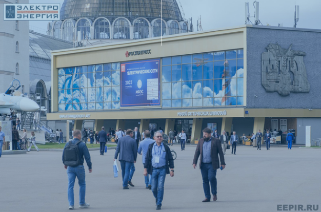 Nguvu Gridi 2025 Moscow Russia