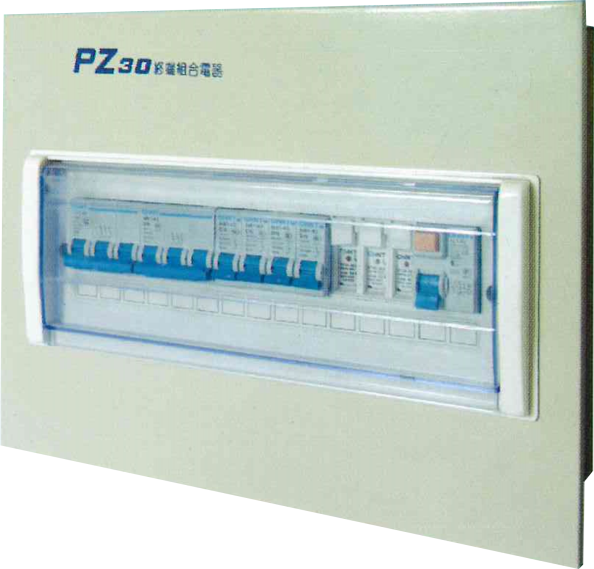 Sanduku la usambazaji wa taa za chini