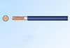 450/750V Cable ya Copper Flexible kwa Ufungaji wa Ndani