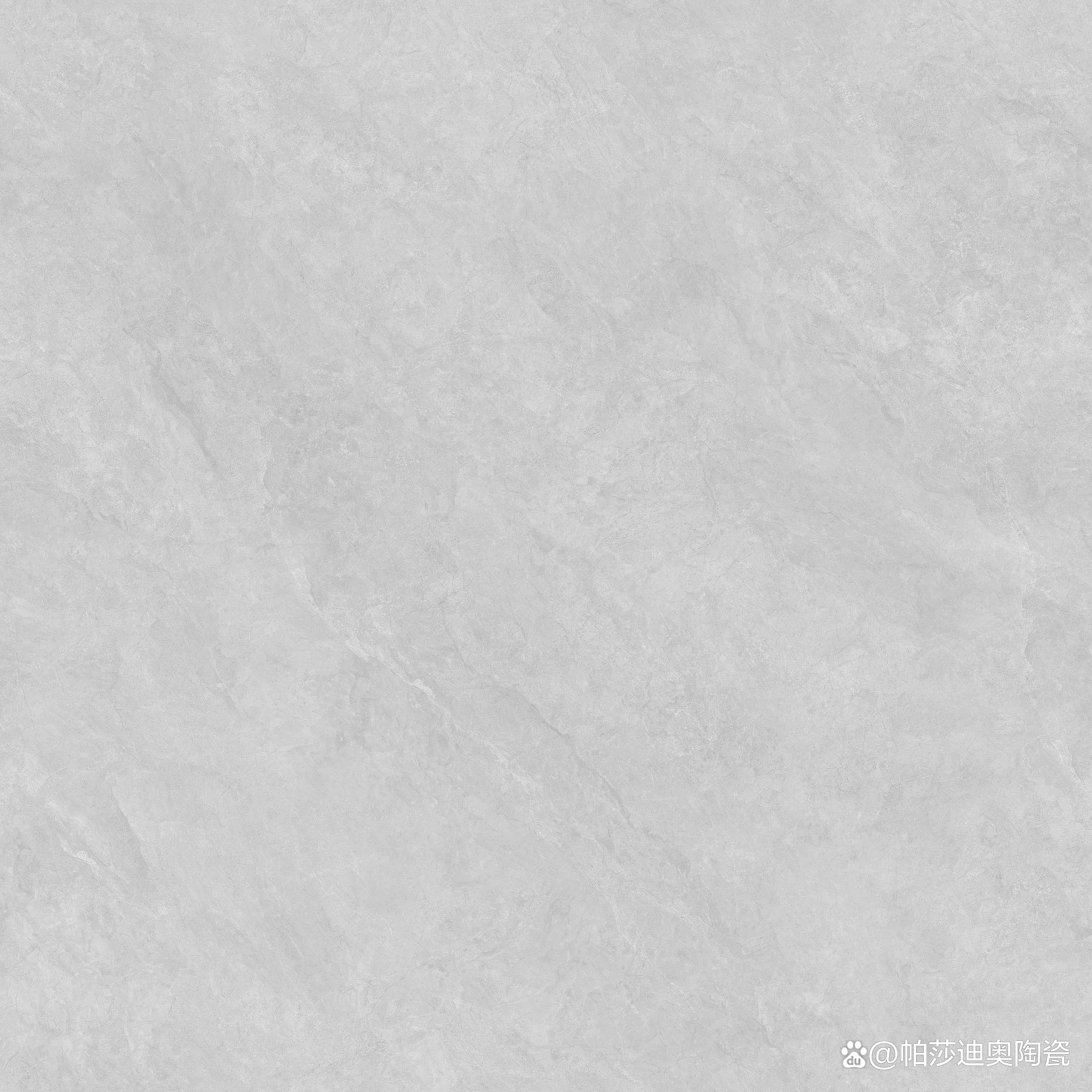 China asili safi nyeupe polished/honed slab marumaru jiwe